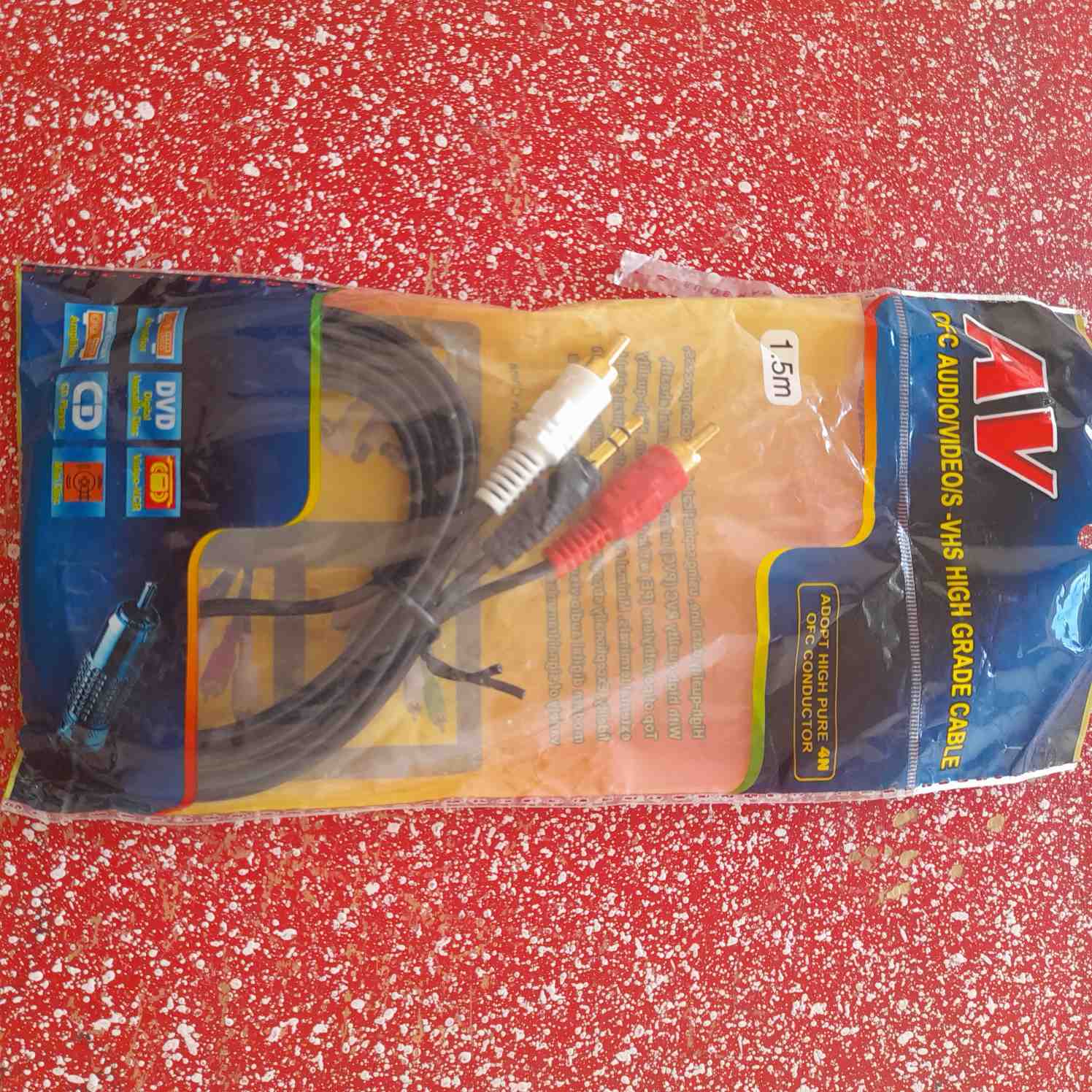 Audio-Video Cable (AV Cable)